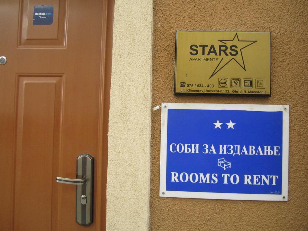 אוהריד Apartments Stars מראה חיצוני תמונה